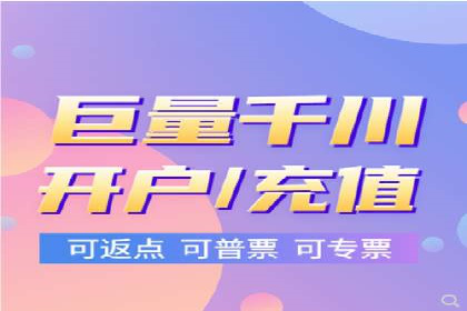 行业领先企业如何通过信息流广告实现转化——案例分析