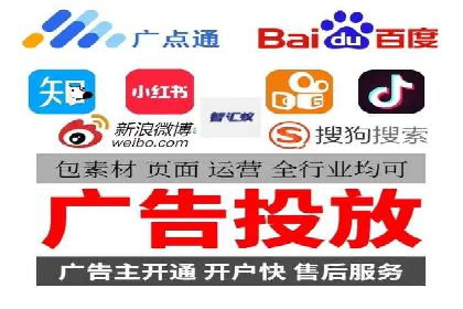搜索引擎营销（SEM）托管服务的多行业应用案例